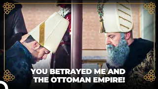 Death Sentence From Sultan Suleiman | Ottoman History
