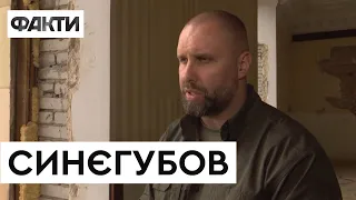 ⚡️ЕКСКЛЮЗИВ | Інтерв'ю з Олегом Синєгубовим | Про знесення будівлі ОДА, бої та безпеку у місті