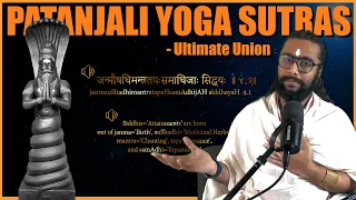 Patanjali Yoga Sutras Sanskrit Guided Chant- Chapter 4 (Kaivalya Pada)