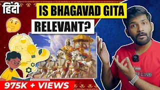 Top 3 Lessons from Bhagavad Gita for STUDENTS | Study tips from Bhagavad Gita | Abhi and Niyu