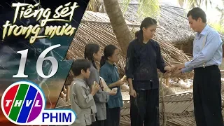 THVL | Tiếng sét trong mưa - Tập 16[5]: Duy thay đổi tâm tính vì muốn tạo phúc cho con mình