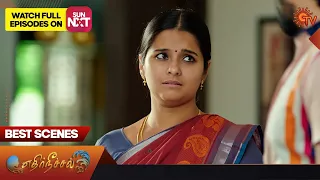 Ethirneechal - Best Scenes | 02 Oct 2023 | Tamil Serial | Sun TV