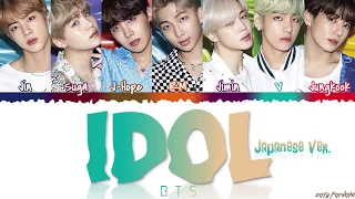 BTS (防弾少年団) – ''IDOL' (Japanese Ver.) Lyrics [Color Coded_Kan_Rom_Eng]