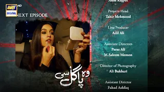 Woh Pagal Si Episode 2 - Teaser - ARY Digital Drama