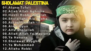 Atuna Tufuli ||  Sholawat Palestina | Doa Terbaik Buat Palestina 🙏😭