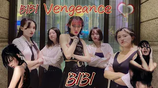 [KPOP IN PUBLIC] BIBI 비비 BIBI Vengeance（나쁜년） ‘Dance Cover By Eugene 황유진 尤金黃 From Taiwan