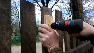 Обрезка штакета Trimming of the fence