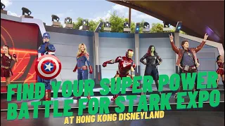 Find Your Super Power: Battle for Stark Expo @HKDisneylandResort