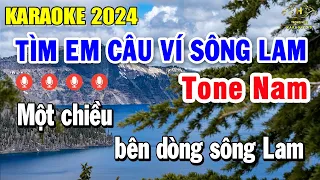 Tìm Em Câu Ví Sông Lam Karaoke Tone Nam ( Bm ) Nhạc Sống Âm Thanh Đẳng Cấp | Trọng Hiếu