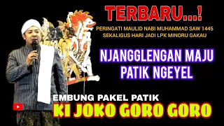 🔴LIVE. "KI JOKO GORO GORO"❗EMBUNG PAKEL PATIK❗HARI JADI LPK MINORU GAKAU NJANGGLENGAN.