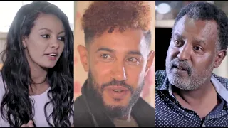 ባለ ጊዜ ሙሉ ፊልም Bale Gize full Ethiopian film 2019