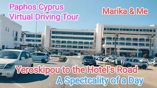 Yeroskipou to the Kato Paphos Hotel's Road.. Paphos Cyprus