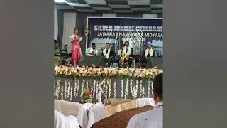 বকুল ফুলৰ দৰে || Assamese song..  silver Jubilee celebration in jnv Jorhat...