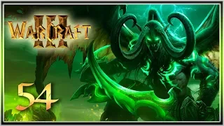 Warcraft 3: The Frozen Throne - 54: GremlinSerj - Глава 2. Таинственные острова. Часть 1