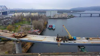 21.11.2020. Подольско-Воскресенский мост. Podilsko-Voskresensky bridge. Kyiv. 4K