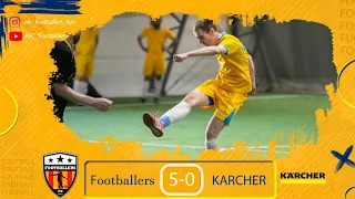 Повний матч I AFC Footballers 5 0 KARCHER I Турнір з міні футболу у місті Києві