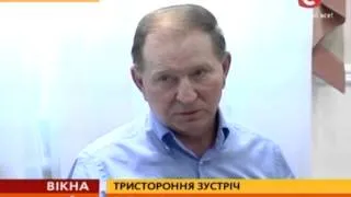 Україна, Росія і ОБСЄ обговорили питання світу в Донецьку - Вікна-новини - 23.06.2014