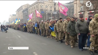 День пам'яті Героїв Дебальцевого