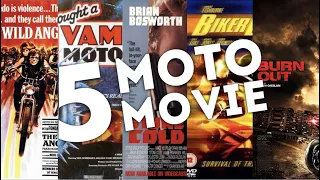 5 фильмов про мотоциклы!