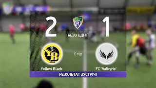 Обзор матча I Yellow Black 2-1 FC 'Valkyrie' I Турнир по мини футболу в городе Киев