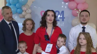 Семья года Югры — 2024 живет в Сургуте
