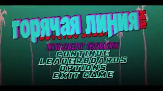 Hotline Miami for Nintendo Switch Gameplay Footage (Direct-Feed Switch)