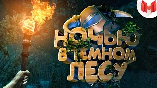 #3 TES V: Skyrim "Баги, Приколы, Фейлы"