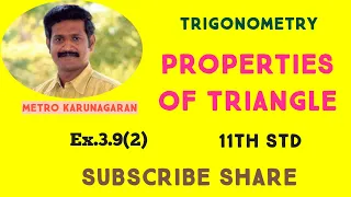 11th Std Maths Ex.3.9(2) The angles of a Triangle ABC are in AP and if b:c = √3:√2 find Angle A