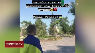 В окупованому Маріуполі юнак вийшов на площу з прапором України