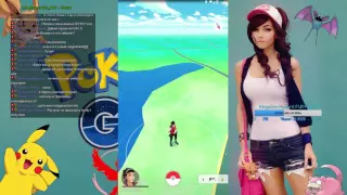 Pokémon GO в Білобожниці