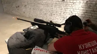 Броник 6Б43 VS 338Lapua Magnum