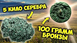 НЕВЕРОЯТНО!!! 100 грамм бронзы дороже 5 кило серебра! ТОП 10 самых дорогих лотов Виолити