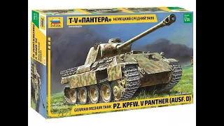 Обзор на немецкий средний танк Panther D 1/35 Звезда (см. описание)