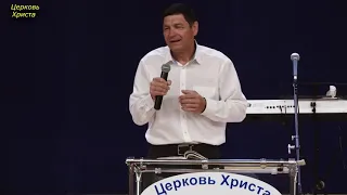 "Кладбище, Родительский день и Церковь Христова" 05-05-2019 Евгений Нефёдов Церковь Христа Краснодар