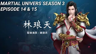 Martial Universe Season 3 Episode 17 sub indo