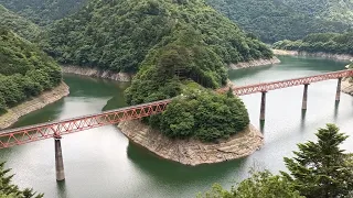 scenic train route Okuōikojō Station