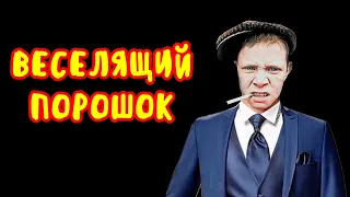 коллекторы. МБА, Эверест, МТС, Сбер, КЭФ, СКА