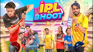 IPL KA BHOOT || RCB VS CSK || THE SHIVAM || SHAITAN RAHUL