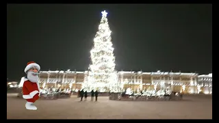 Новогодний Питер 2022 Дворцовая площадь Невский проспект Главная елка Санкт-Петербург