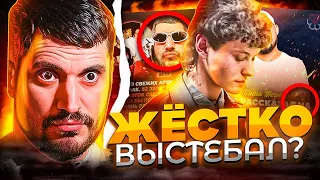 ПАША ТЕХНИК ПРОТИВ ШАРЛОТА! ЖЁCTKO ВЫCTEБАЛ? / РЕСПЕКТ 52 / JEEMBO ЮЛЯ ФИНЕСС