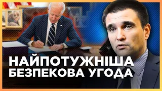 Що пропонує АМЕРИКАНСЬКА гарантія про безпеку? США трактуватиме свої умови путіну / КЛІМКІН