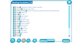 grade 5 Module 7 Reading 7a Vocabulary p.86