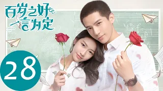 ENG SUB【Forever Love】END EP28——Starring: Wang An Yu, Xiang Han Zhi