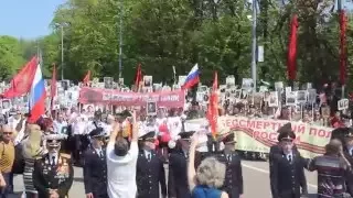 БЕССМЕРТНЫЙ ПОЛК. ПОТОК ВЕЧНОЙ ПАМЯТИ.