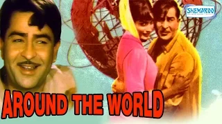 Around the World - Raj Kapoor - Mehmood - Hindi Full Movie