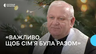 Римо-католицький священник з Тернополя Андрій Маліг розповів про своє Різдво