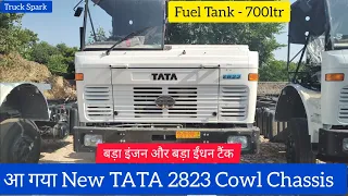 Tata LPT 2823 Cowl chassis BS6 2023 Model || price Features & Mileage || #tatamotors #tatalpy2823