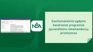 Gamtamokslinio ugdymo bendrosios programos įgyvendinimo rekomendacijų pristatymas