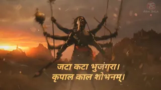 Veerbhadra hd hindi whatsapp status,shivansh veer bhadra status, mahankal status