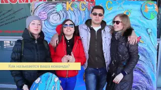 Квест "Космический рейс". 11.04.2015